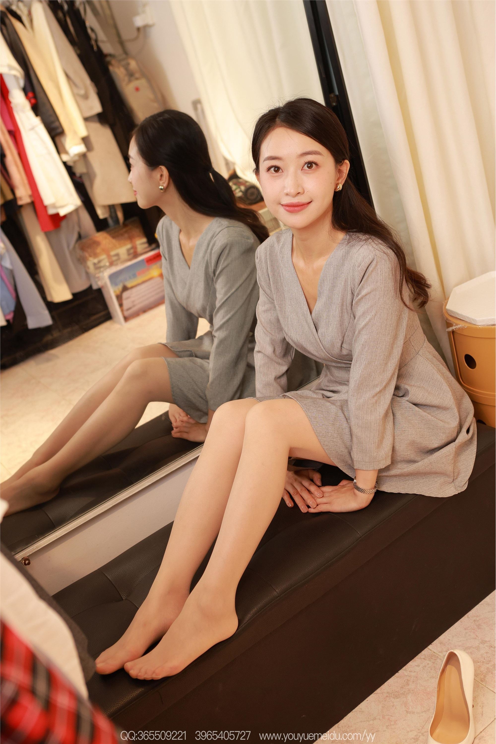 IESS异思趣向  2025.09.05 丝享家 2150 小婕《私密衣橱》